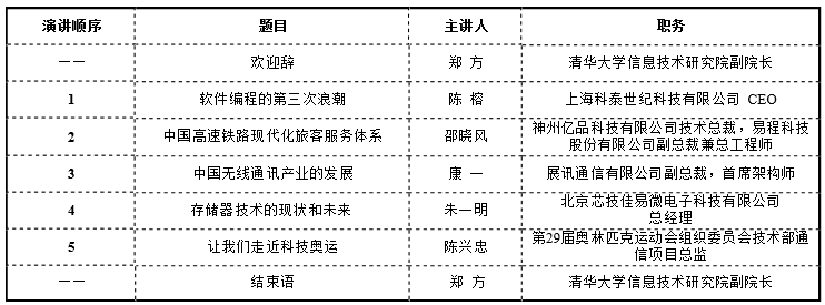 微信图片_20181029135824.png